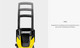 Миниатюра изображения товара Мойка высокого давления Karcher K 5 Basic (1.180-580.0)