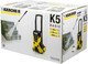 Миниатюра изображения товара Мойка высокого давления Karcher K 5 Basic (1.180-580.0)