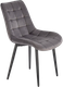 Миниатюра изображения товара Стул Halmar K580 (серый)