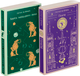 Миниатюра изображения товара Набор книг Эксмо Реальность или сон. Голем. Ангел западного окна, мягкая обложка (Майринк Густав)