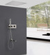 Миниатюра изображения товара Душевая система со смесителем Abber Daheim AF8254SP