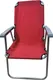 Миниатюра изображения товара Кресло складное ZEZ Sport SBR-K