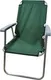 Миниатюра изображения товара Кресло складное ZEZ Sport SBR-З