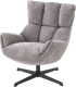 Миниатюра изображения товара Кресло мягкое Halmar Orinoko (серый)