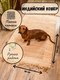 Миниатюра изображения товара Коврик Merry Bear Home Decor 80x150см / SGE-RJFW-1696