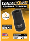 Миниатюра изображения товара Головка слесарная JCB JCB-48510027 (60622)