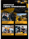 Миниатюра изображения товара Головка слесарная JCB 46560 (61032)