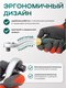 Миниатюра изображения товара Универсальный набор инструментов RockForce RF-38841W Premium (64710)