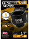 Миниатюра изображения товара Головка слесарная JCB 46562 (61034)