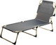 Миниатюра изображения товара Складной шезлонг MONAMI 194х62х34см / LYLT-0010 (серый)