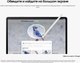 Миниатюра изображения товара Планшет Samsung Galaxy Tab S10 FE 12GB/256GB 5G / SM-X526BZAPCAU (серый)