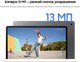 Миниатюра изображения товара Планшет Samsung Galaxy Tab S10 FE 12GB/256GB 5G / SM-X526BZAPCAU (серый)