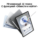 Миниатюра изображения товара Планшет Samsung Galaxy Tab S10 FE+ 8GB/128GB 5G / SM-X626BZSRCAU (серебристый)
