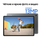 Миниатюра изображения товара Планшет Samsung Galaxy Tab S10 FE+ 8GB/128GB 5G / SM-X626BZSRCAU (серебристый)