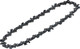 Миниатюра изображения товара Цепь для пилы Tundra 9923346
