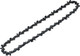 Миниатюра изображения товара Цепь для пилы Tundra 9923347