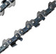 Миниатюра изображения товара Цепь для пилы Tundra 9923347