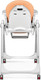 Миниатюра изображения товара Стульчик для кормления Peg-Perego PP Follow Me (Peach)