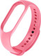 Миниатюра изображения товара Ремешок для фитнес-трекера Rumi Силиконовый для Xiaomi Smart Band 7 (пылкий розовый)