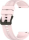 Миниатюра изображения товара Ремешок для умных часов Rumi Watch GS 3 22мм (райский розовый)