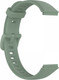 Миниатюра изображения товара Ремешок для фитнес-трекера Rumi Для Huawei Band 7 (шалфейный/зеленый)