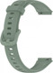 Миниатюра изображения товара Ремешок для фитнес-трекера Rumi Для Huawei Band 7 (шалфейный/зеленый)
