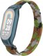 Миниатюра изображения товара Ремешок для фитнес-трекера Rumi Milanese Loop для Xiaomi Smart Band 8/9 (армейский коричневый)