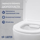 Миниатюра изображения товара Унитаз подвесной с инсталляцией Lauter Vortex 2110830 + TECE Kit 9400412 с кнопкой (хром)