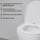 Миниатюра изображения товара Унитаз подвесной с инсталляцией Lauter Vortex 2110830 + TECE Kit 9400413 с кнопкой (белый)