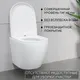Миниатюра изображения товара Унитаз подвесной с инсталляцией Lauter Vortex 2110830 + TECE Kit 9400413 с кнопкой (белый)