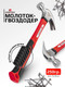 Миниатюра изображения товара Молоток Everforce EF-T7008 (65268)