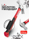 Миниатюра изображения товара Молоток Everforce EF-T7016 (65270)