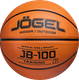 Миниатюра изображения товара Баскетбольный мяч Jogel JB-100 №7 BC23