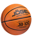 Миниатюра изображения товара Баскетбольный мяч Jogel JB-100 №7 BC23