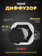 Миниатюра изображения товара Решетка вентиляционная Homy Air AH100B