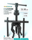 Миниатюра изображения товара Съемник ILOforce 61 753 / IF-66619