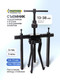 Миниатюра изображения товара Съемник Partner 61 757 / PA-66620