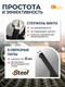 Миниатюра изображения товара Съемник Forstime 60 254 / FT-66619