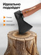 Миниатюра изображения товара Топор Forstime FT-A7006 (65 293)