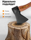 Миниатюра изображения товара Топор Forstime FT-A7010 (65 295)