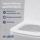 Миниатюра изображения товара Унитаз подвесной с инсталляцией Lauter Square 214903 + GROHE Solido 38811KF0 + GROHE 37131000 (прямоугольная, черный)