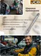 Миниатюра изображения товара Удлинитель слесарный JCB 8042100 (61796)