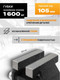 Миниатюра изображения товара Тиски ILOforce IF-6540704 (60 987)