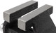 Миниатюра изображения товара Тиски ILOforce IF-6540704 (60 987)