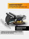 Миниатюра изображения товара Тиски ILOforce IF-6540806 (60 994)