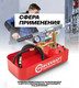 Миниатюра изображения товара Опрессовщик ручной ForceKraft FK-HS-HP02 (58960)