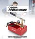 Миниатюра изображения товара Опрессовщик ручной ForceKraft FK-HS-HP06 (58964)
