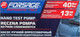 Миниатюра изображения товара Опрессовщик ручной Forsage 58 971 / F-HS-HP06