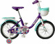 Миниатюра изображения товара Детский велосипед Tech Team Melody 14 / NN012349 (фиолетовый/бирюзовый, разобранный, в коробке)