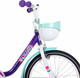 Миниатюра изображения товара Детский велосипед Tech Team Melody 18 / NN012357 (фиолетовый/бирюзовый, разобранный, в коробке)